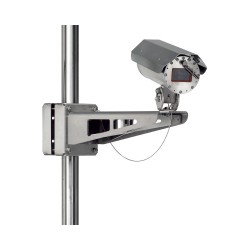 Samcon RoughCam IPQ1785 video surveillance camera
